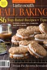 Taste of the South Fall Baking 2019