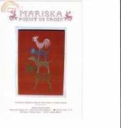 Mariska - MV131 - Musiciens de Breme