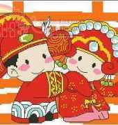 JIN YU XI