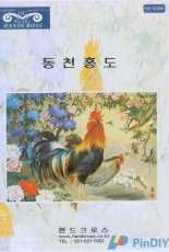 HandCross HC-0186 Rooster and hen