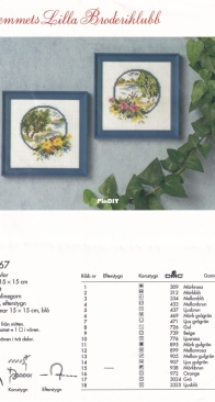 Svarta Fåret  - HLB 167  Wall Hanger