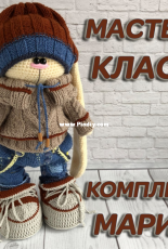 Irina Tarasova - Crochetbunnyart - Mario set - Clothes Only - Russian