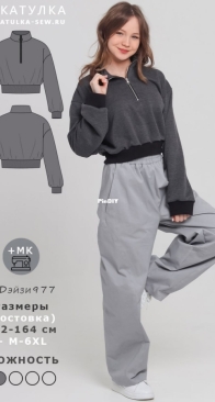 Shkatulka Sew - Daisy 977 - Дэйзи 977 - Size 6XL