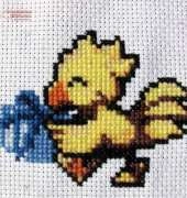 Chocobo Final Fantasy