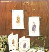 Framecrafts Set 48 - Ancient Rome