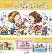 Soda SO-G67 Candy Land