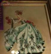 My Miras!