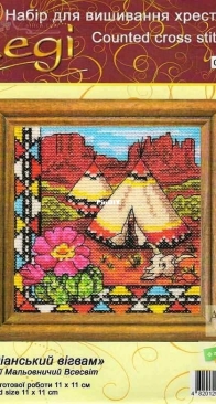 Ledi (Lady) - 01279 Indian Wigwam