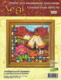 Ledi (Lady) - 01279 Indian Wigwam