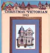 Debbie Patrick Christmas Victorian CS-057 1993