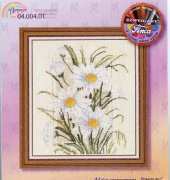 Marya Iskusnitsa - Mary Weaver 04.004.01 - Daisies