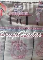 Funda Maquina de Coser