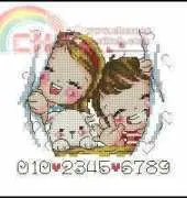 Soda SO-4120 Smile House XSD