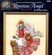 American School of Needlework ASN 3726 - Russian Angel by Barbara Baatz