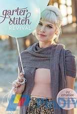 Interweave -  Garter Stitch Revival