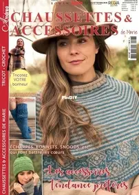 Les Creations Andrea – September 2025 - French