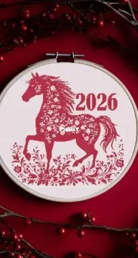 Stonelane1827 - Year of the Horse 2026