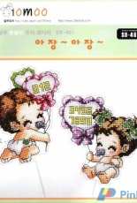 10moo S9-461