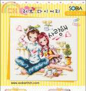 Soda SO-364