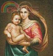 Artecy Cross Stitch - Madonna and Baby Jesus