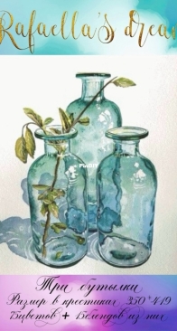 Rafaella’s dream- Three bottles by Angelica Gritsan xsd