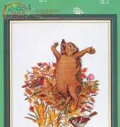 Eva Rosenstand 12-884 Hedgehog Waking Up