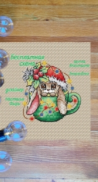 Christmas Bunny by Nastasya Fyir
