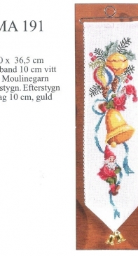 Ateljé Margaretha AMA 191 XSD