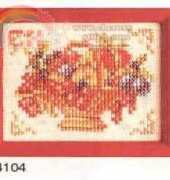 Lanarte 34104