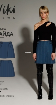 Viki Sews - Gaida Skirt - Гайда юбка - Sizes 34-52 - Russian