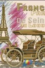 Golden Hands M-008 - France