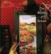 Dome 230413 - The Blessing of Autumn