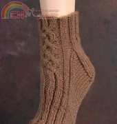 Goddess Knits GK001- Brigid Cabled Socks
