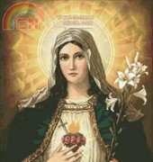 Sacred Heart of Mary