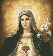 Sacred Heart of Mary