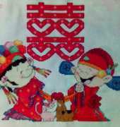 the chinese blessing day