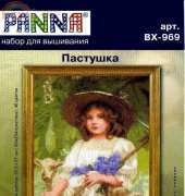 Panna BX / VH-969 - Shepherdess
