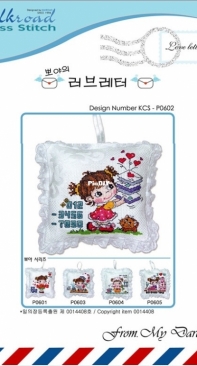 Silkroad Cross Stitch KCS-P0602 Love Letter