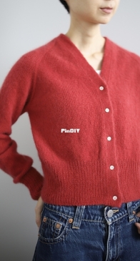 Puro Cardigan Light by Rui Yamamuro