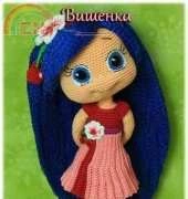 Zovutka - Anna Sadovskaya  -Cherry Jam - Spanish - Translated