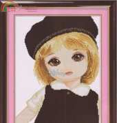 KCO 61047 - Childs Heart