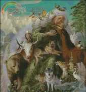 HAED HAEKC 4899 Old Magic Animals - Kinuko Y Craft Arts XSD