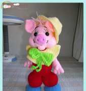 my work----Miss Piggy