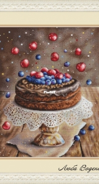 Berry Cake by Lyubov Vodenikova