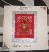 carte de noel