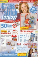Cross Stitch Crazy Issue 79 Christmas 2005