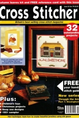 Cross Stitcher UK Issue 23 October 1994