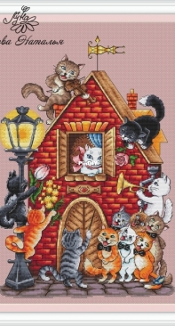 March Cats by Natalia Lupova
