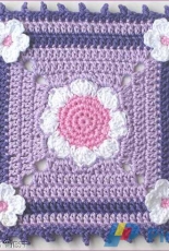 Natas Nest - Daisy Granny Mug Rug - Free