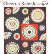 Emily Herrick-Chevron Kaleidoscope Quilt-Free Pattern